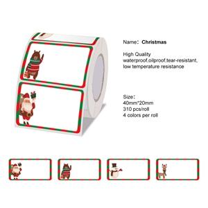 Customized direct thermal label roll and thermal transfer label sticker for printer